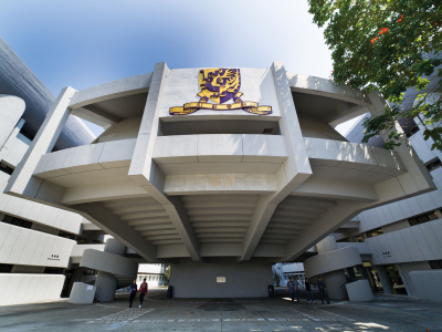 CUHK