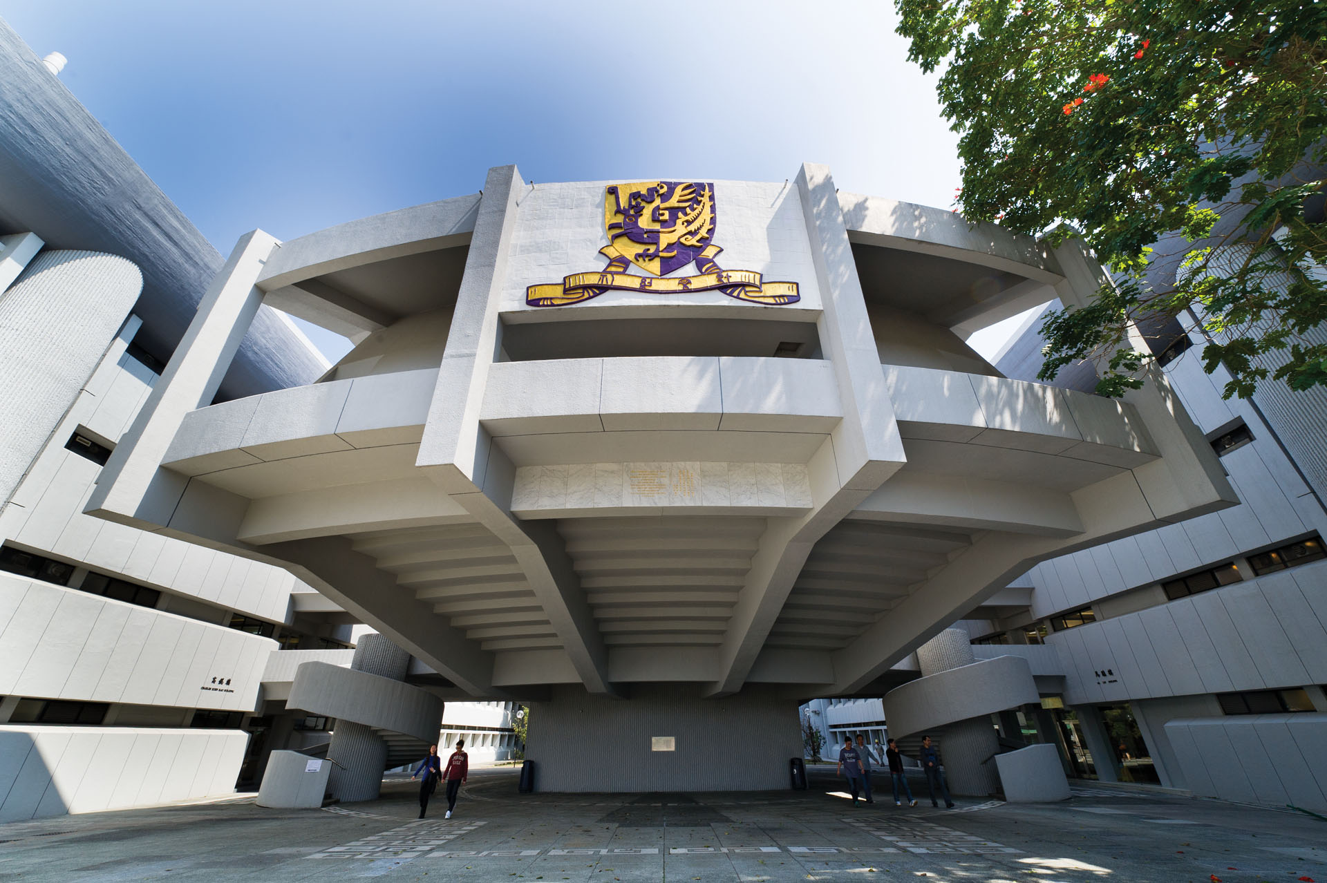CUHK