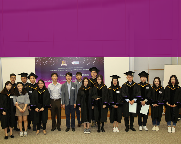 CUHK MSC Graduation Ceremony