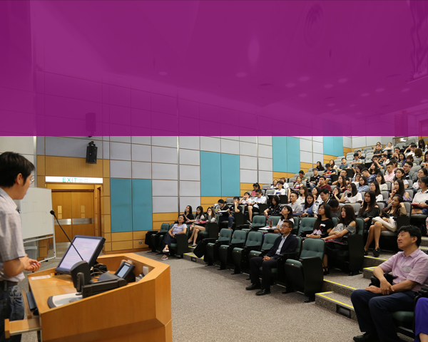 CUHK Lecture Theatre (MSc)