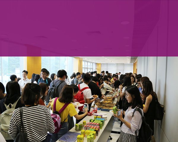 CUHK MSC Gathering
